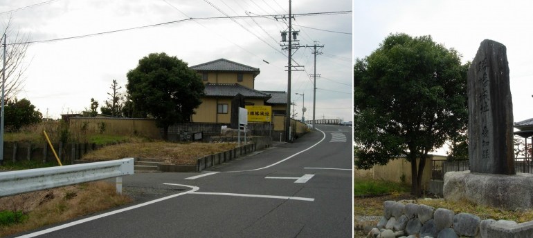 勝幡城,小和田哲男