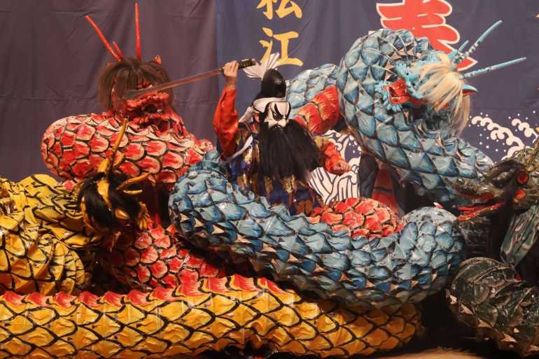 松江EXPO