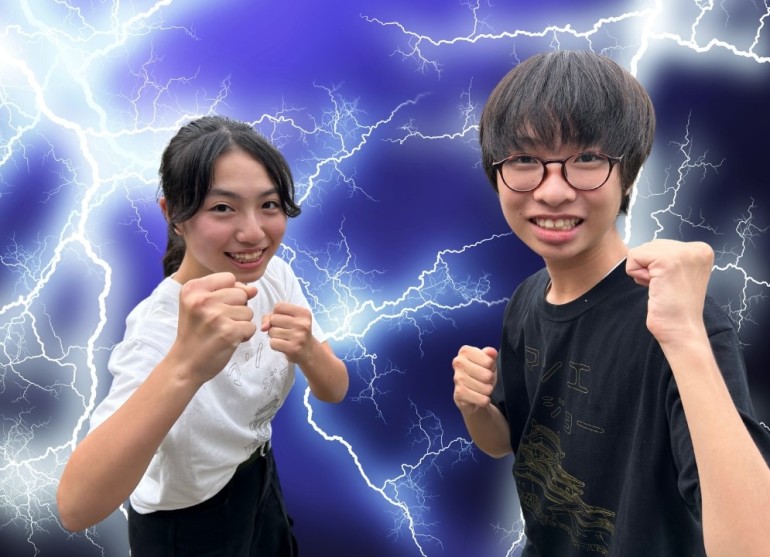 松江EXPO