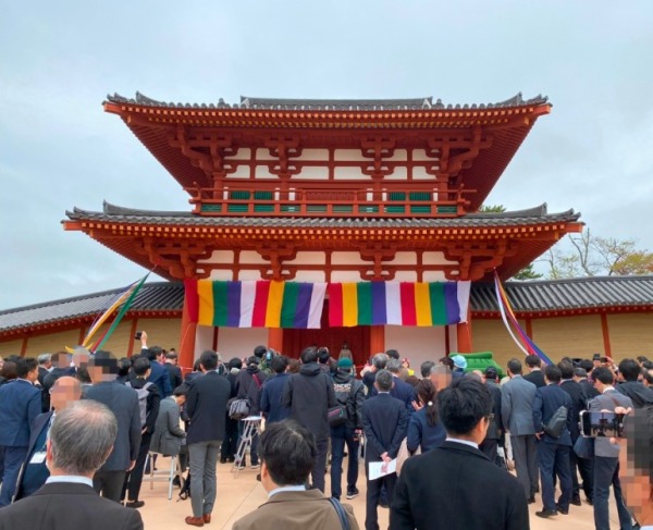 多賀城