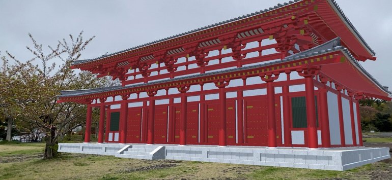 多賀城