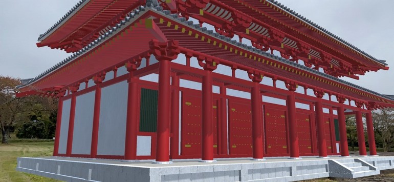 多賀城