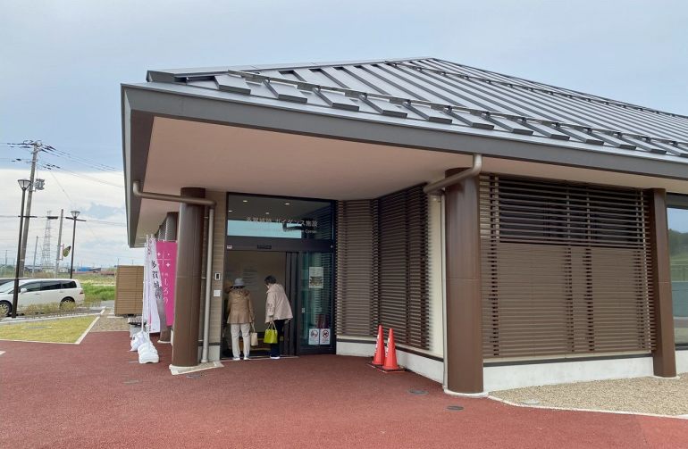 多賀城
