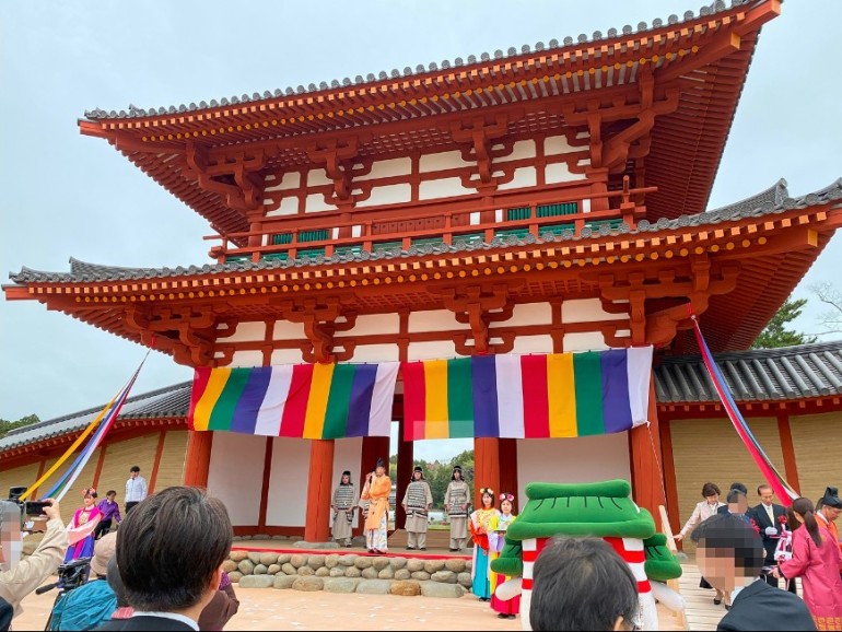 多賀城