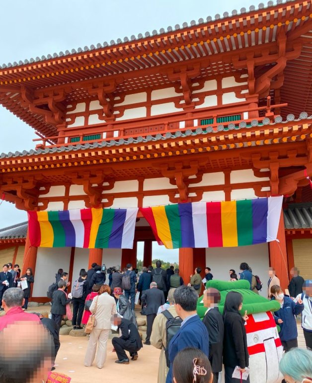 多賀城