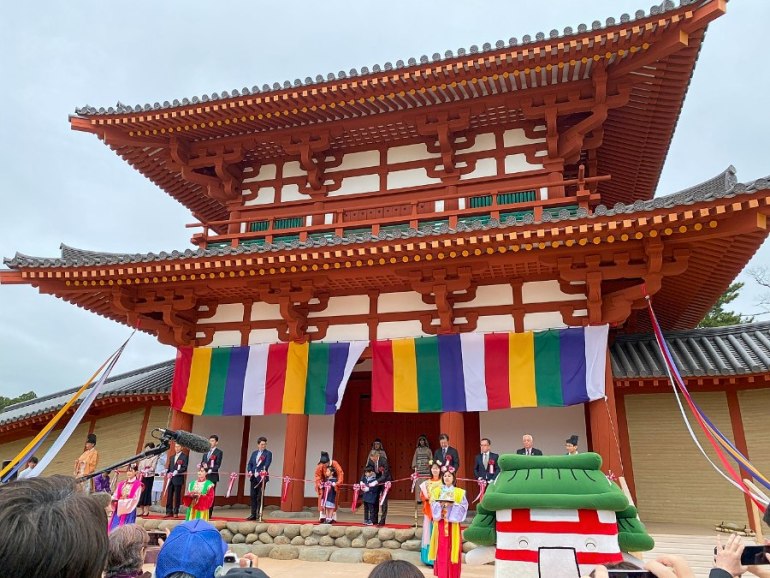 多賀城