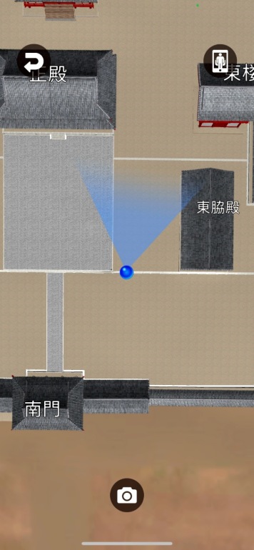 多賀城
