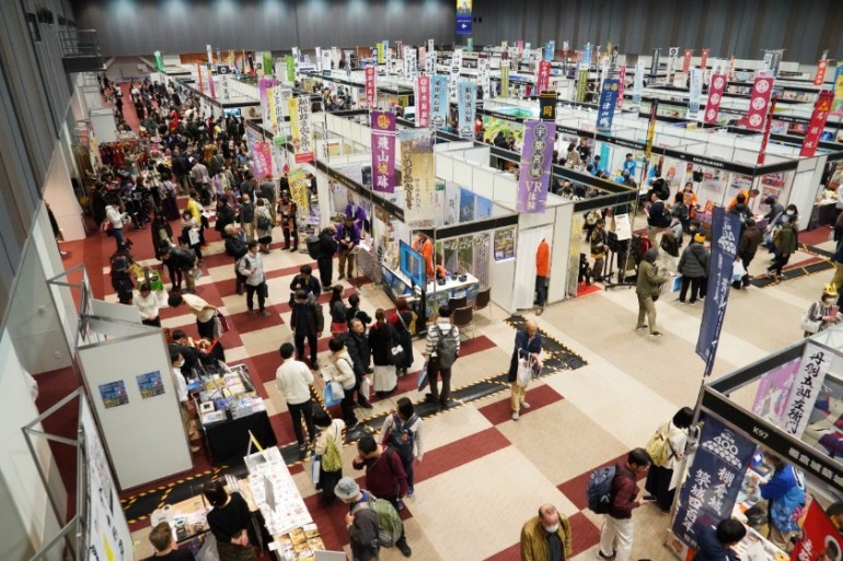 松江EXPO