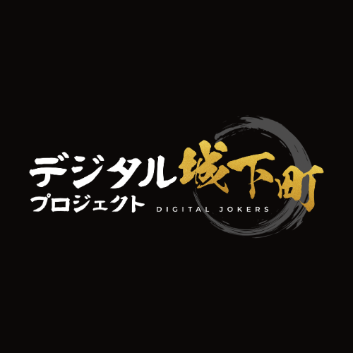 松江EXPO