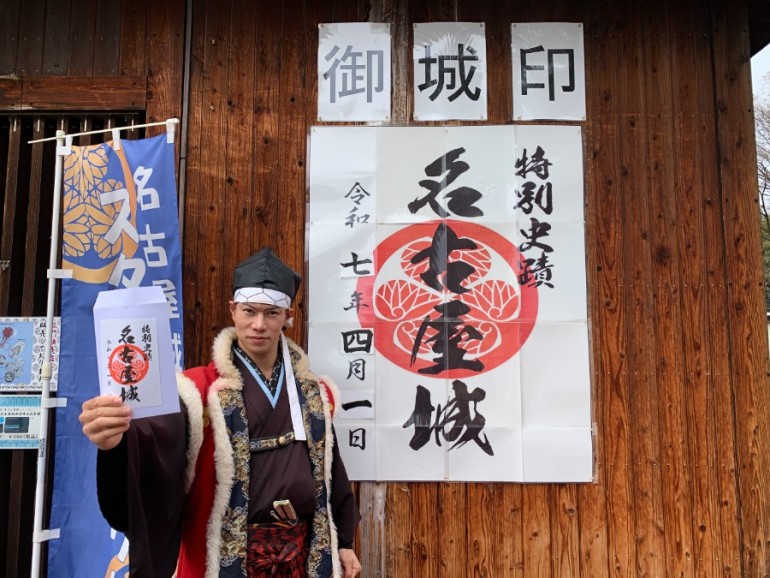 前田慶次,名古屋おもてなし武将隊