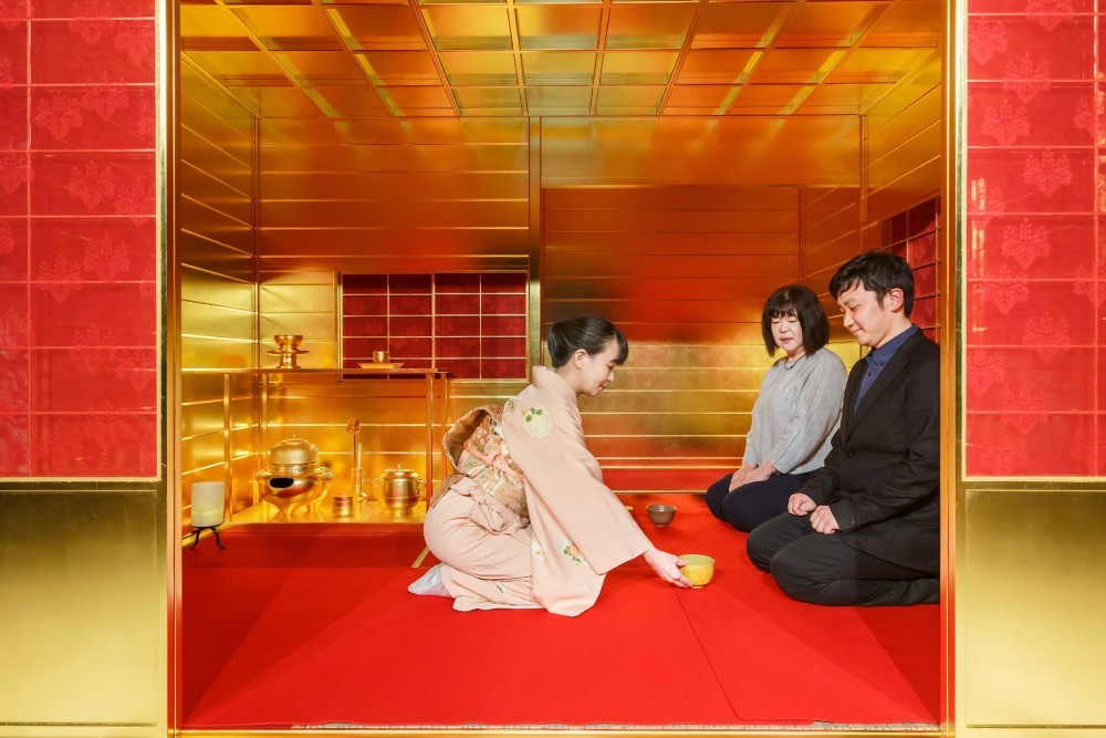 「黄金の茶室」体験プログラム