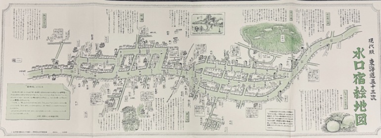 前田慶次,名古屋おもてなし武将隊