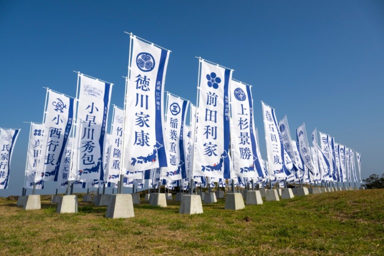 名護屋城EXPO