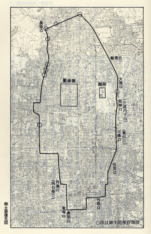小和田哲男,最新研究