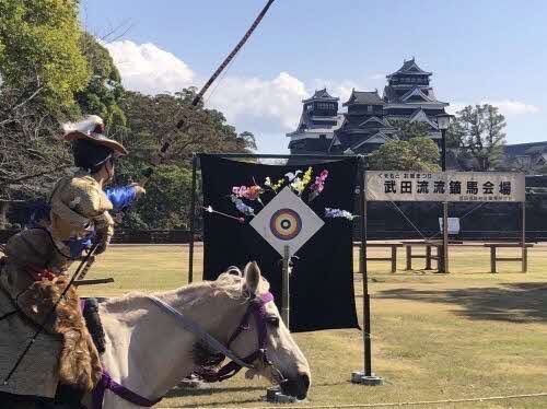 秋のくまもとお城まつり