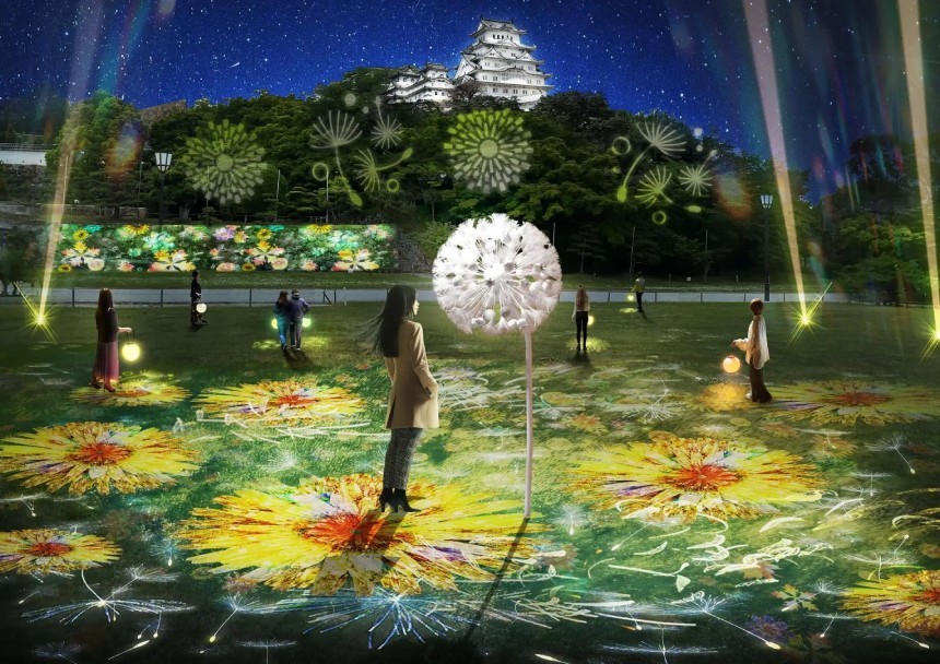 Himeji Castle of Light『DANDELION PROJECT 姫路城×NAKED, INC.』