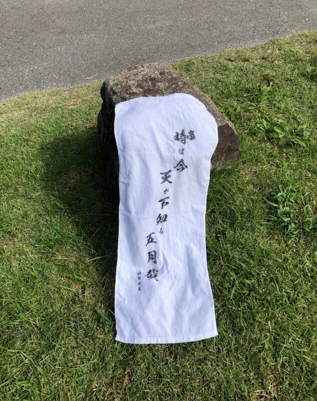 ARスマホアプリ、安土城