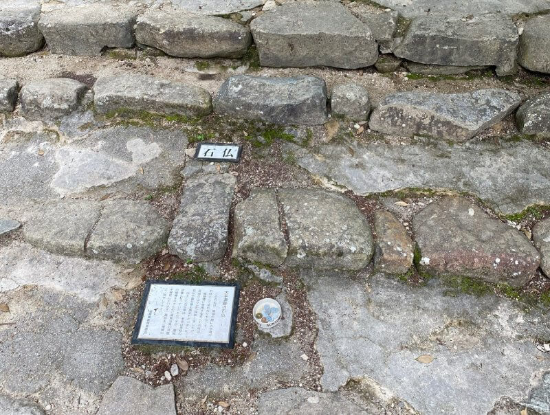 ARスマホアプリ、安土城