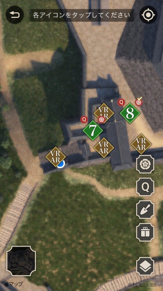 スマホアプリ、安土城