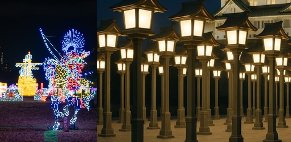 大阪城イルミナージュ2025