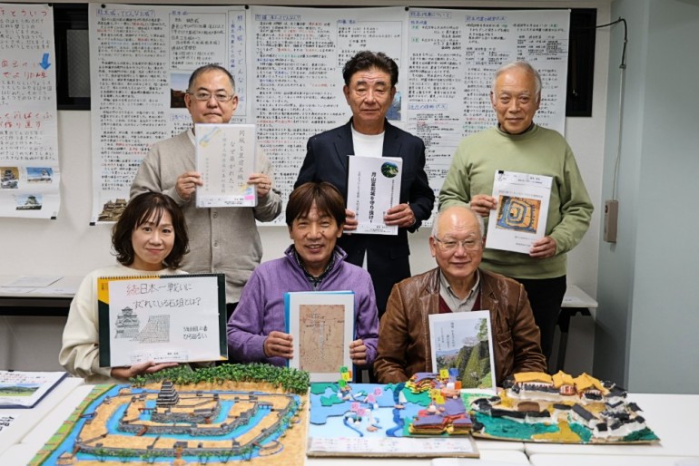 城の自由研究コンテスト