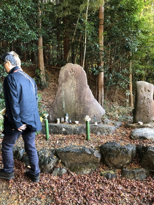 愛知歴史体感塾