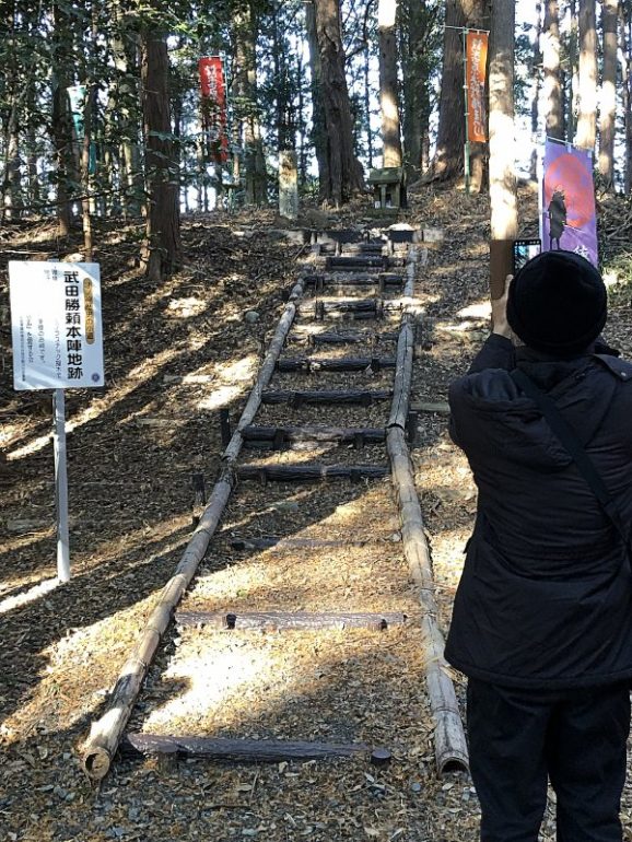 愛知歴史体感塾