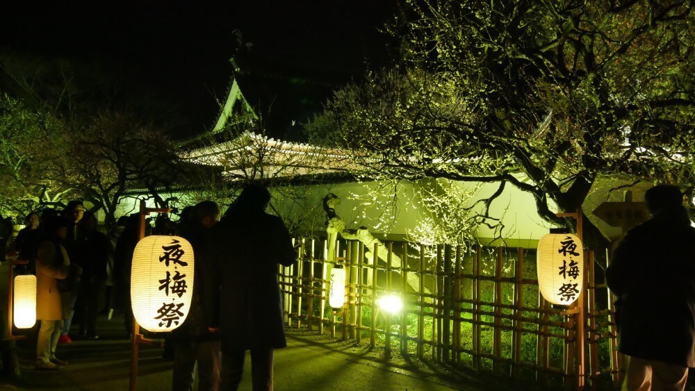 水戸の梅まつり