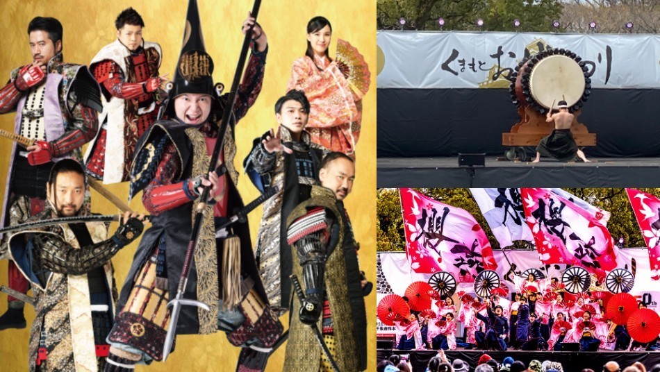 春のくまもとお城まつり