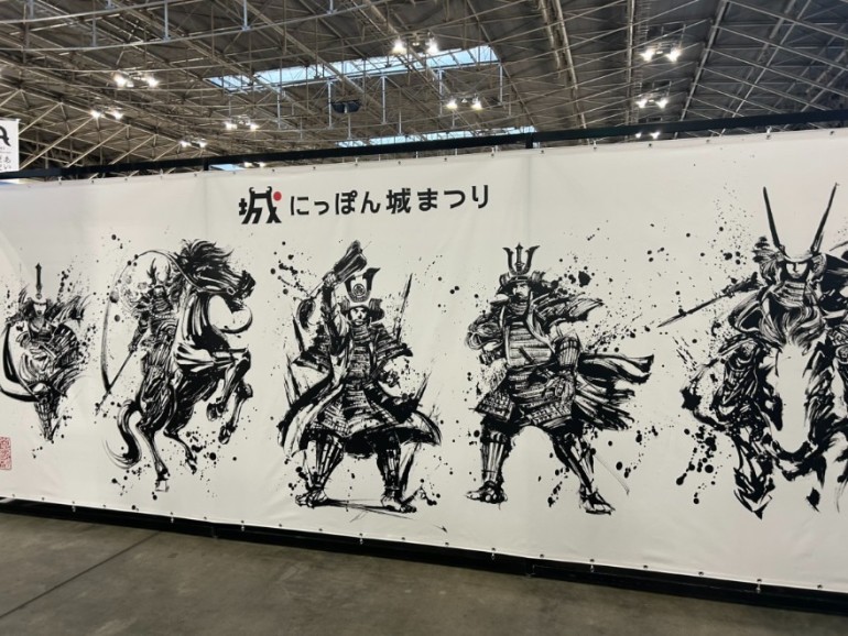 にっぽん城まつり