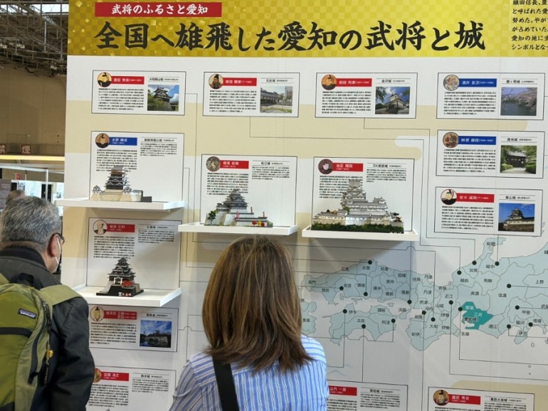 にっぽん城まつり