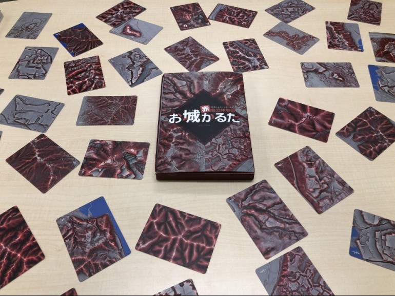 ハンズ城まつり