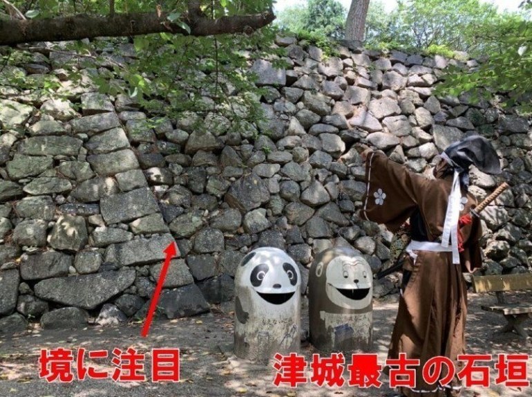 前田慶次,名古屋おもてなし武将隊