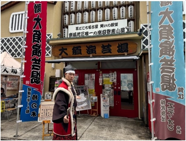 前田慶次,名古屋おもてなし武将隊