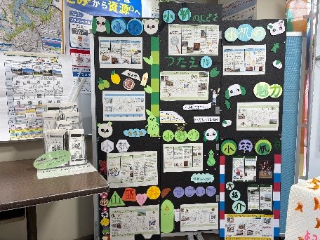 お城部　小机小学校