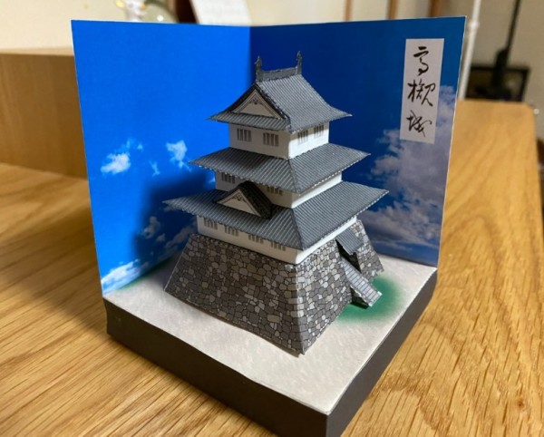 高槻城,曽根,ジーン