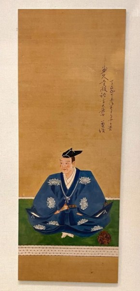 高槻城,曽根,ジーン