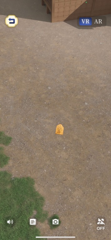 高槻城,曽根,ジーン