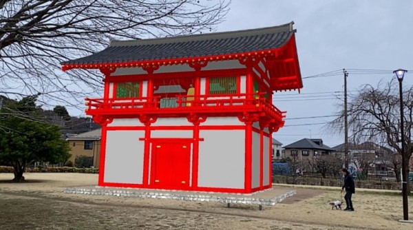 武蔵国分寺復元体験アプリ『むかしへGO! 武蔵国分寺』