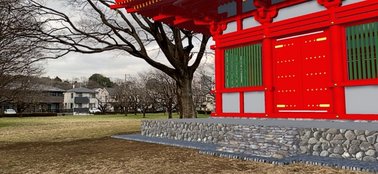 武蔵国分寺復元体験アプリ『むかしへGO! 武蔵国分寺』