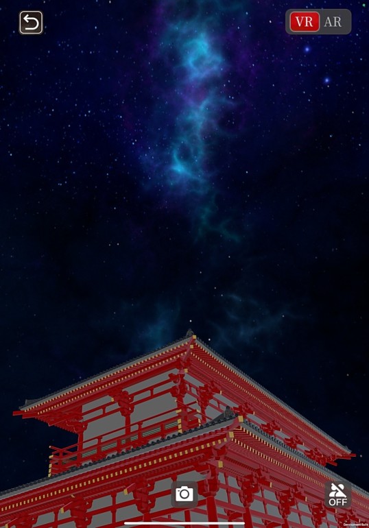 武蔵国分寺復元体験アプリ『むかしへGO! 武蔵国分寺』