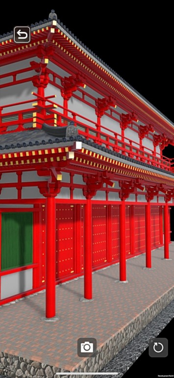 武蔵国分寺復元体験アプリ『むかしへGO! 武蔵国分寺』