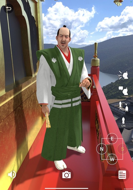 武蔵国分寺復元体験アプリ『むかしへGO! 武蔵国分寺』