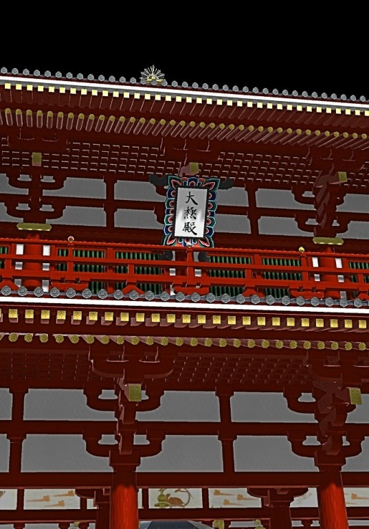 XR藤原宮