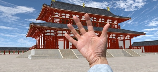 XR藤原宮