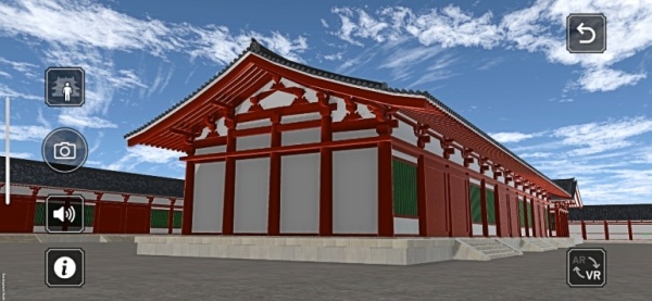 XR藤原宮