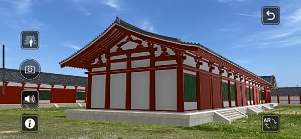 XR藤原宮