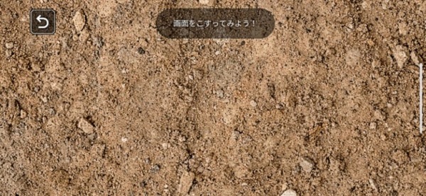 XR藤原宮