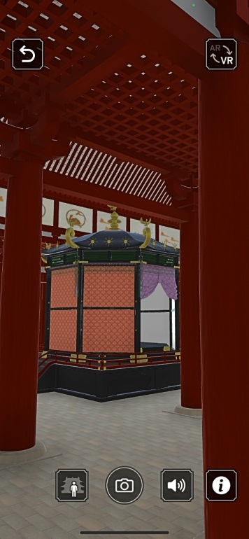 XR藤原宮