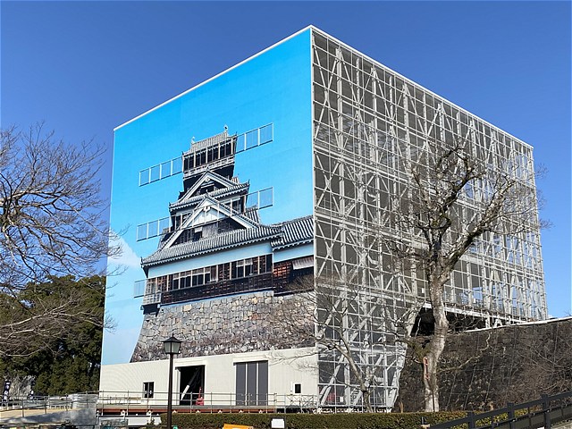 熊本城